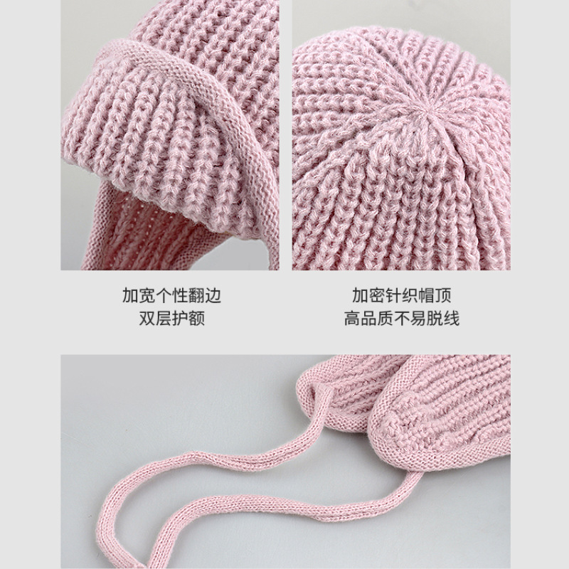 韩版显脸小百搭飞行帽学生冬季保暖防寒针织毛线帽子女套头护耳帽|undefined