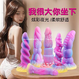 һ�����l���δִ���ܛ��ͥ����ꖾ߸��T��ο���{�������Ů��Ȥ��