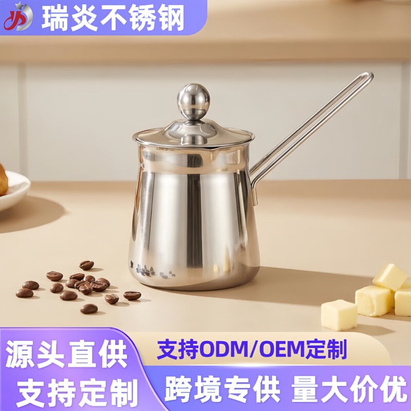 Cross-Border Stainless Steel Milk Frothing Pitcher with Long Steel Handle, Commercial Restaurant Milk Frothing Cup, Milk Boiling Pot, Hand-Brewed Coffee Pot Cross-Border Stainless Steel Milk Frothing Pitcher with Long Steel Handle, Commercial Restaurant Milk Frothing Cup, Milk Boiling Pot, Hand-Brewed Coffee Pot