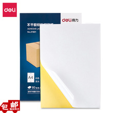 21901zNӡA4zXӡи80/