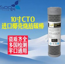 K10CTOY̼ǰ^VVоˮͨÉs̼^Vо