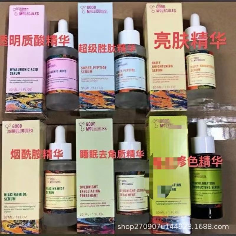 Good Essence Good Molecules Niacinamide Essence Hyaluronic Acid Six-Color Essence Smooth Skin