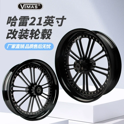 21inch Harley Motorcycle Modified Forged Aluminum Wheels Suitable for Touring Series, Glide Series, Road King Rims