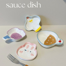 网红蘸料碗可爱蘸酱碟陶瓷火锅沾酱料碟子家用小吃零食碟调味料碟