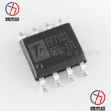 FP7102XR-LF ��ƬSOP-8 LED����IC��ɢ��  FP7102 ����оƬ �ֻ�