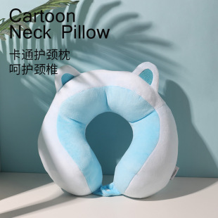 U-shaped Pillow Office Nap Neck Pillow Cartoon Cat Ears Neck Pillow Travel Portable Neck Pillow Hump U-shaped Neck Pillow