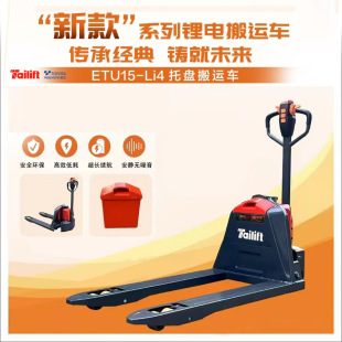 ̨�����ʽȫ��늄�С���\܇2��1.5���Ԅ������бP܇늄ӵ�ţ