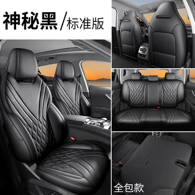 Modelə uyğun (Original) oturacaq örtükləri – seat covers, all-season seat cushions - mysterious-black-standard-edition-full-coverage-for-rear-seats-note-the-model-year
