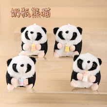 �ɐ���ƿ��؈���������������؈���耳׿ے��ë�q��żצ�C����