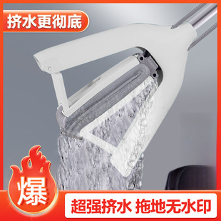 Mop with Large Absorbent Sponge for Household Use, Foldable Lazy Mop
