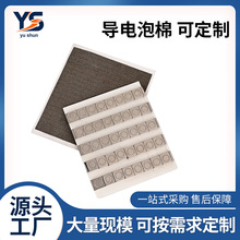 ������� ��늺��� �|���_�P��̖���λ@�����C�����