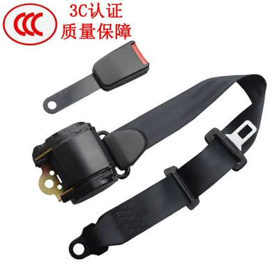 Car seat belt, bus, truck, automatic telescopic emergency locking, three-point seat belt, front and rear safety belt X (Car seat belt) - galvanized-k3-retractor-15cm-base