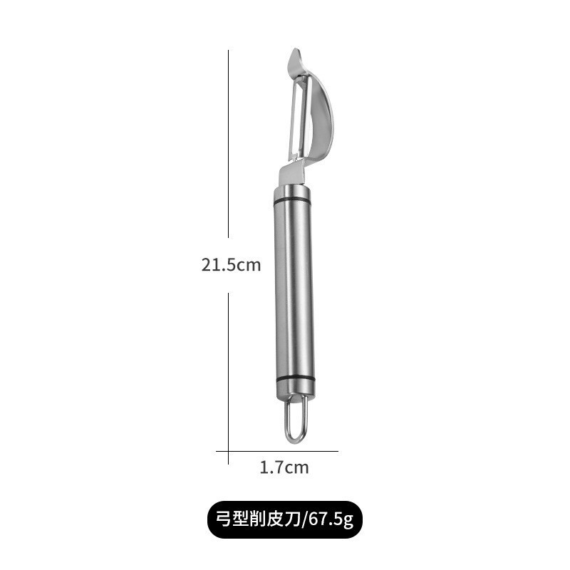卸売り304ステンレス多機能皮むき器家庭用台所リンゴジャガイモ野菜瓜削り皮むきナイフ|undefined