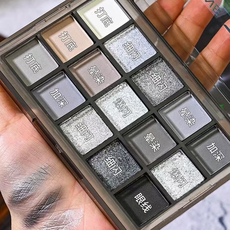 Capel 15 color Dark Knight sombra de ojos tierra color oscuro sombra de ojos Placa de maquillaje ahumado fresco punk Cisne Negro