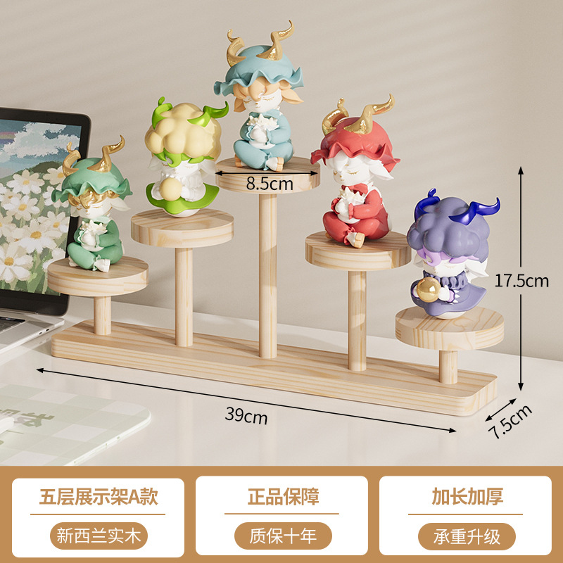 5단 디스플레이 스탠드-A형