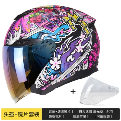 Motosiklet kaskı (dəbilqə) — Upgrade - kunoichi-purple-blue-coated-lenses-s-55-56-head-circumference
