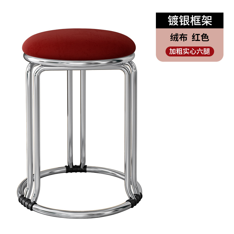 (레드 - 플란넬 [6각 은도금 프레임])