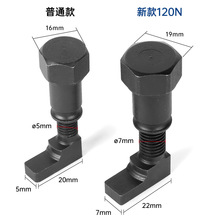 酷安腾汽车减震器羊角分离器下支臂球头拆卸拆装工具扩张器