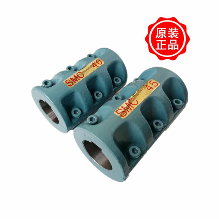 SMC45日本东海精技联轴器SMC30南京温诺供应