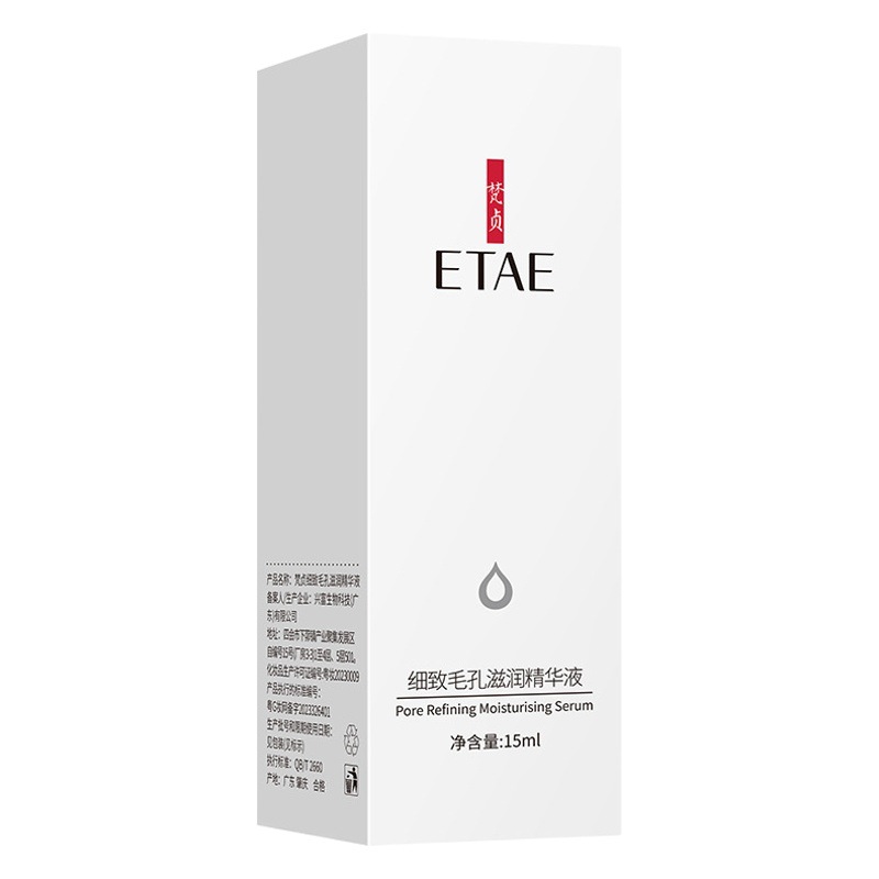 Sérum Facial Reductor de Poros Hidratante