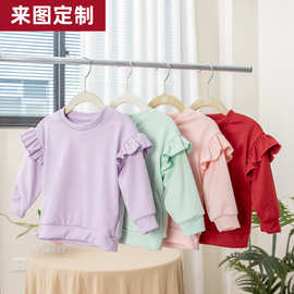 2025春秋新款女童服饰长袖圆领卫衣纯色优质德绒面料自定图案加工