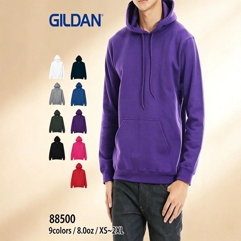 Hooded Sweatshirt with Thin Fleece Lining, in Stock, Gildan88500 Autumn and Winter Solid Color Sports Cardigan Jacket