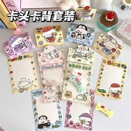 贺卡;其他礼品包装;喜糖盒