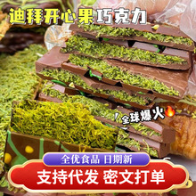 �ϰ��L���_�Ĺ��u�ɿ������l40g ǧ�z�ֳ�Ʒ�W�t����z�A���ɿ���