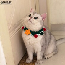 圣诞猫咪项圈毛线针织草莓樱桃围兜可爱围嘴狗狗泰迪宠物服饰领结