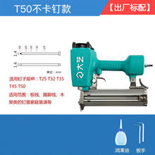 ˇᔘF30ֱᔘT50ᔘľb޴aᔘ 