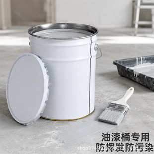 20L����;�T��Ͱ20������Ͱ��ɫ�FͰ�ܷ�惦Ͱ�S��ֱ�����lAK12