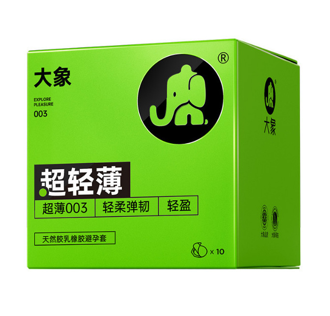 Elephant 003 ultra-thin [10 pieces]