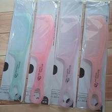 梳子女成人家用大号不伤发果冻透明梳子加厚耐用塑料头梳学生宿舍