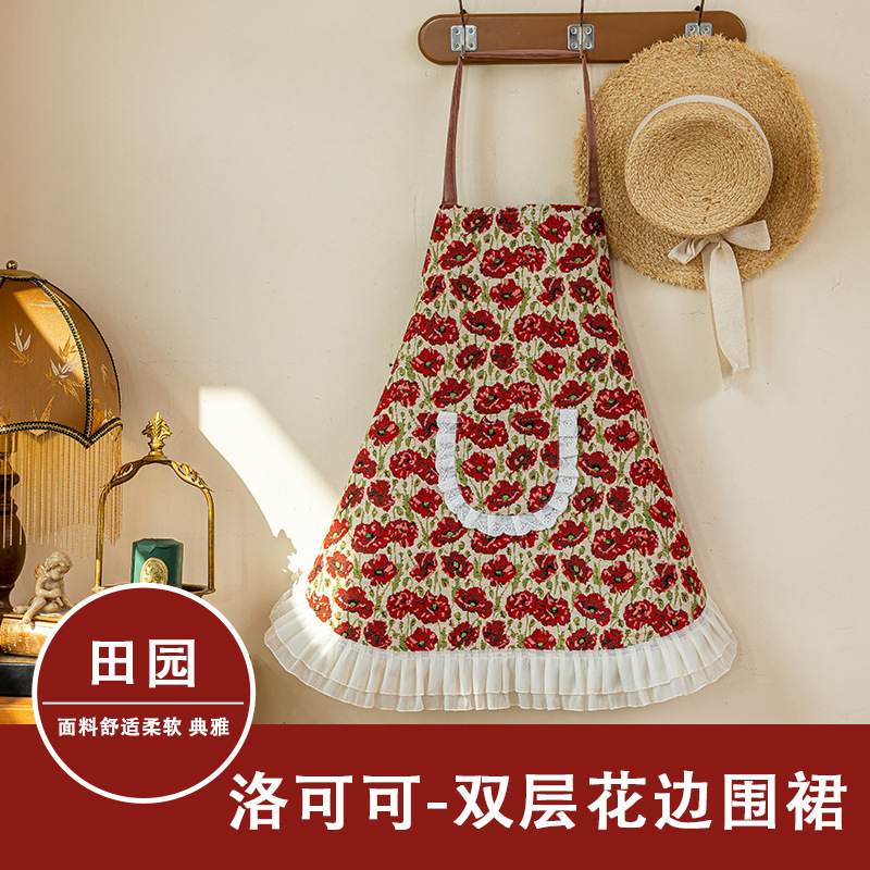 로코코 - 여성용 앞치마 72*83cm