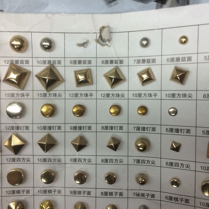 厂家直销撞钉、不锈钢撞钉、彩色铆钉、双面撞订、印花撞钉DIY