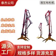 �S�����a���ϙC��ݔ�ͻ�����12151820���ք�늄�Һ���Xģ���ϗU