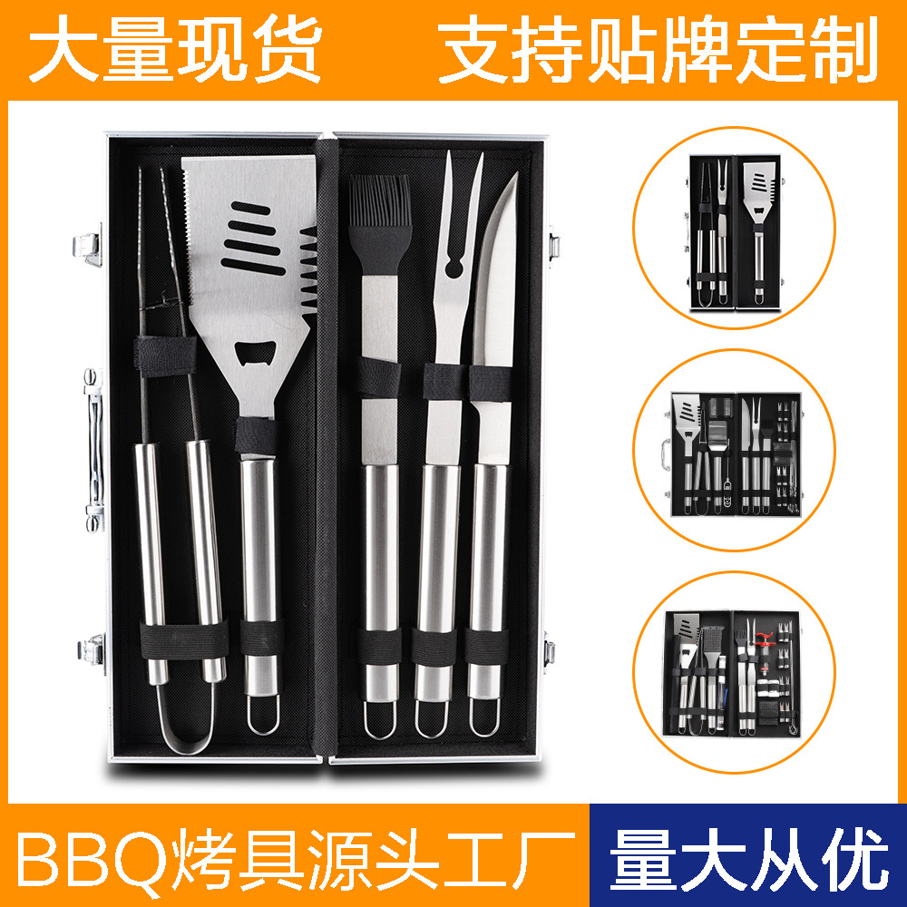 Fabricante Amazon herramientas combinación de caja de aluminio BBQ horquilla de parrilla cuchillo de parrilla mango de tubo de acero inoxidable parrilla
