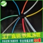 大口径3s套管ptfe铁氟龙