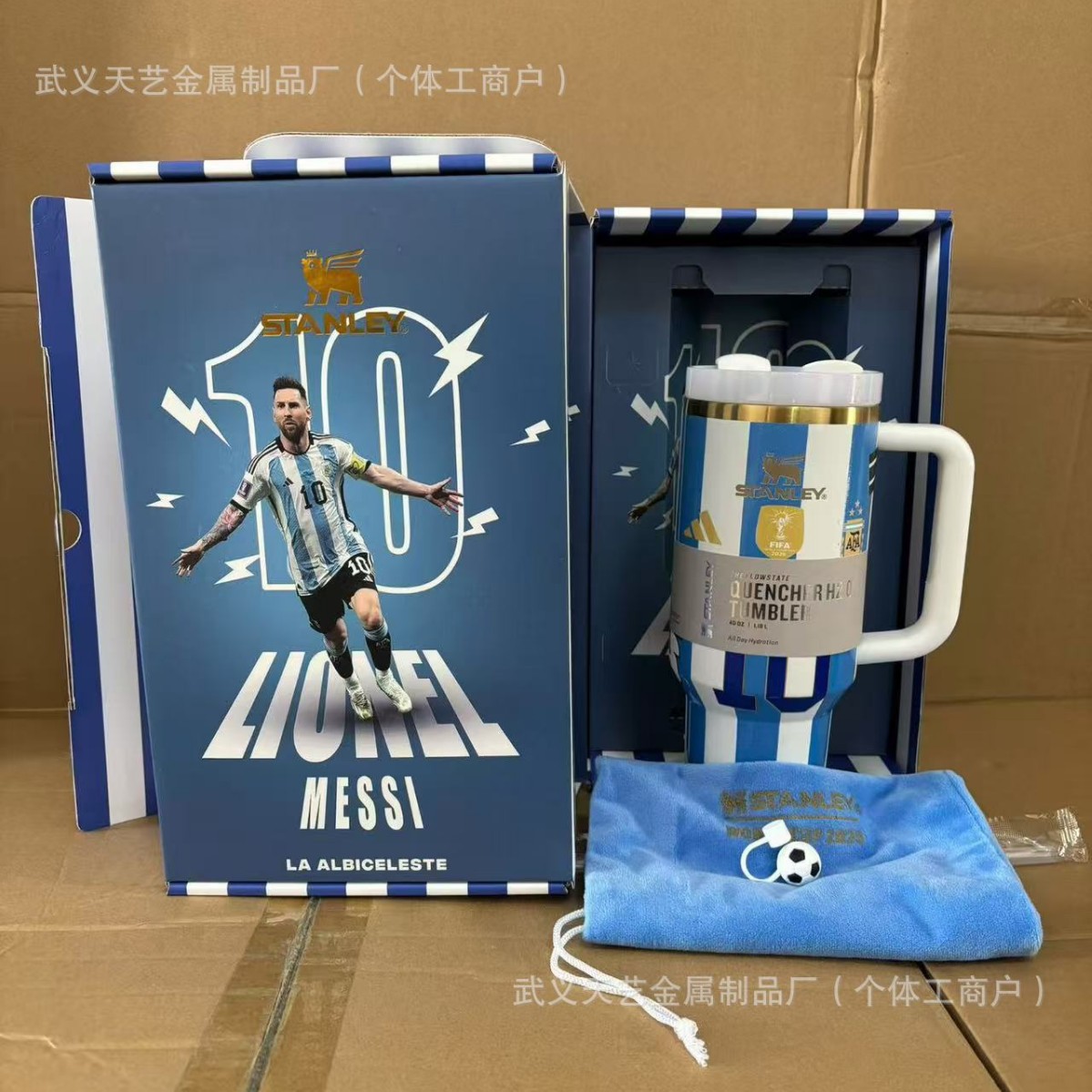 Inventario transfronterizo Stanley 2 generación de 40oz taza de hielo 304 taza de acero inoxidable de paja de alta capacidad de moda taza de aislamiento térmico