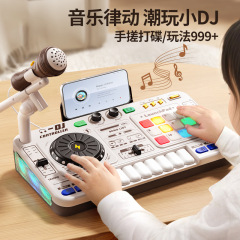DJのディスクマシンの子供のおもちゃの小さいピアノの赤ちゃんの電子ピアノの多機能のbluetoothのリズムの音楽器の贈り物の六一