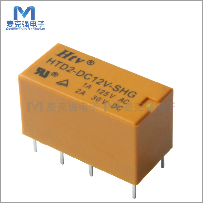 HTV博粤原装继电器HTD2-DC12V-SHG 电压12VDC全新正品8脚八脚