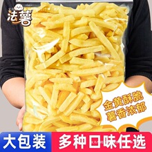 �t��ʳƷ�����S�ʹ���l-��ʳ��ʳ��l����������l�R���Ƭ���]