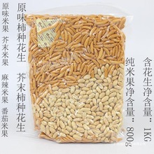 �ձ�ʽ���N��������ktv�ư�ơ�ư�HС����ʳ���ӷN�׹����ƌ���