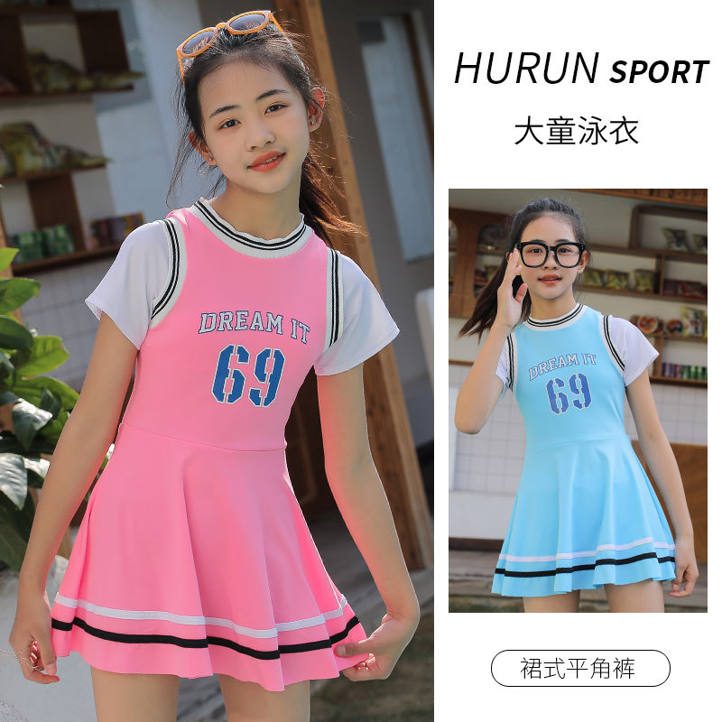 Traje de baño de la muchacha de Huurun medio y niños grandes estudiante niña 9-14 AÑOS NIÑOS 2023 nuevo traje de baño deportivo de una pieza de verano