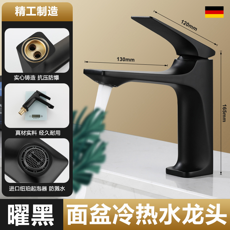 lavabo de baño gabinete grifos comercio exterior transfronterizo mayorista de alto nivel anti-splashing agravado grifo caliente y frío