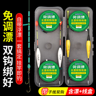 �Ӵ�ҹ��\ˮƯ���{Ư���M���b��Ʒ�����M�����Ӿ���Ϧ�p�h