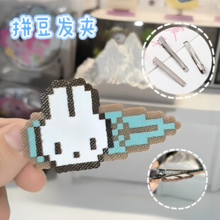 10���b ƴ���l�A�������Adiy�ֹ����ưl��ƴ�����߳�Ʒ�lA��