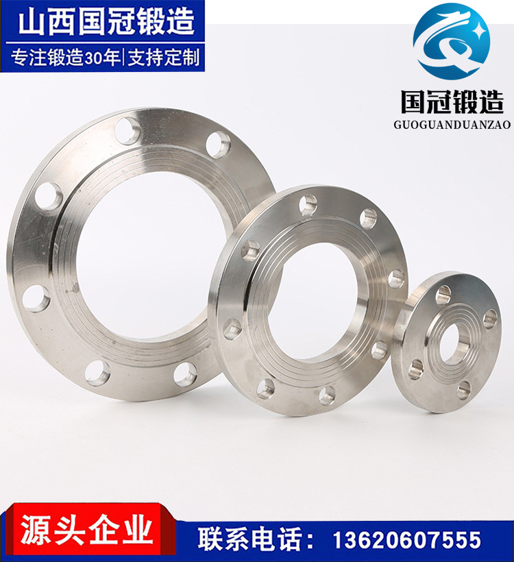 钢制盲板 碳钢冲压法兰盘 焊接法兰 高压对焊法兰  带颈平焊法兰