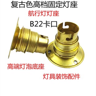 B22���ڏ͹Ź̶����������b�����������П����߶˟��ݵ���
