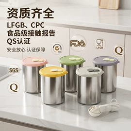 保鲜盒、饭盒;盘;碗